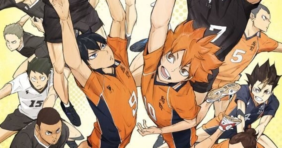 Haikyu!! anime's season 4 is looking to be discharged early next year,  following our preferred volleyball players as they hope to …