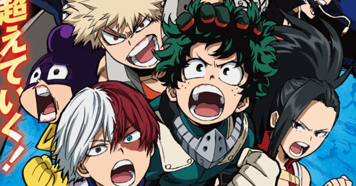 The third season is scheduled to air on - My Hero Academia