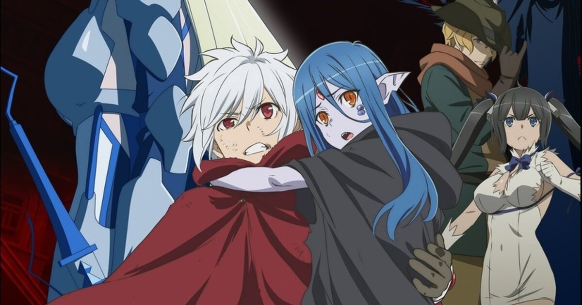 DanMachi Releases Season 3 Visual Featuring Wiene & Bell! | Anime News