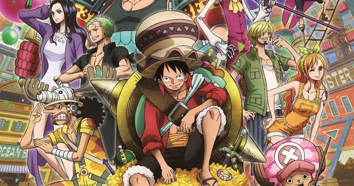 Latest One Piece Trailer Previews Stampede Action to Come! | Anime News ...