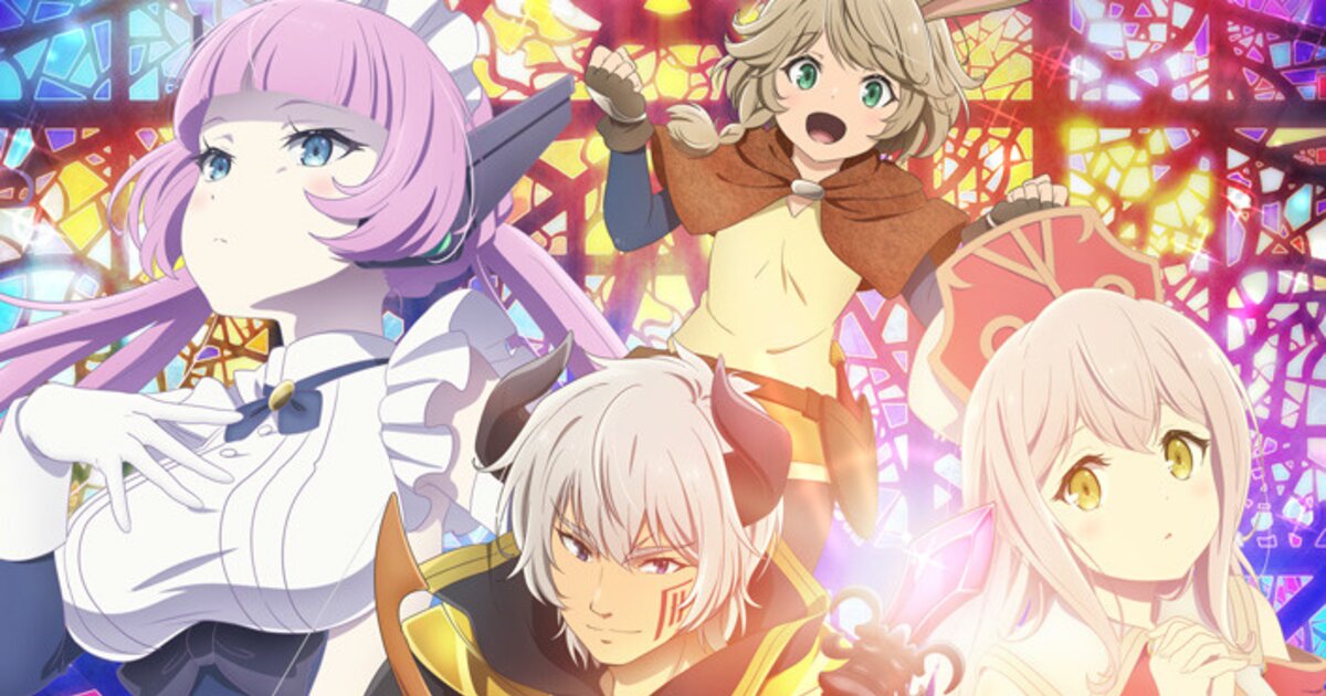 How Not to Summon a Demon Lord Confirms Season 2!, Anime News