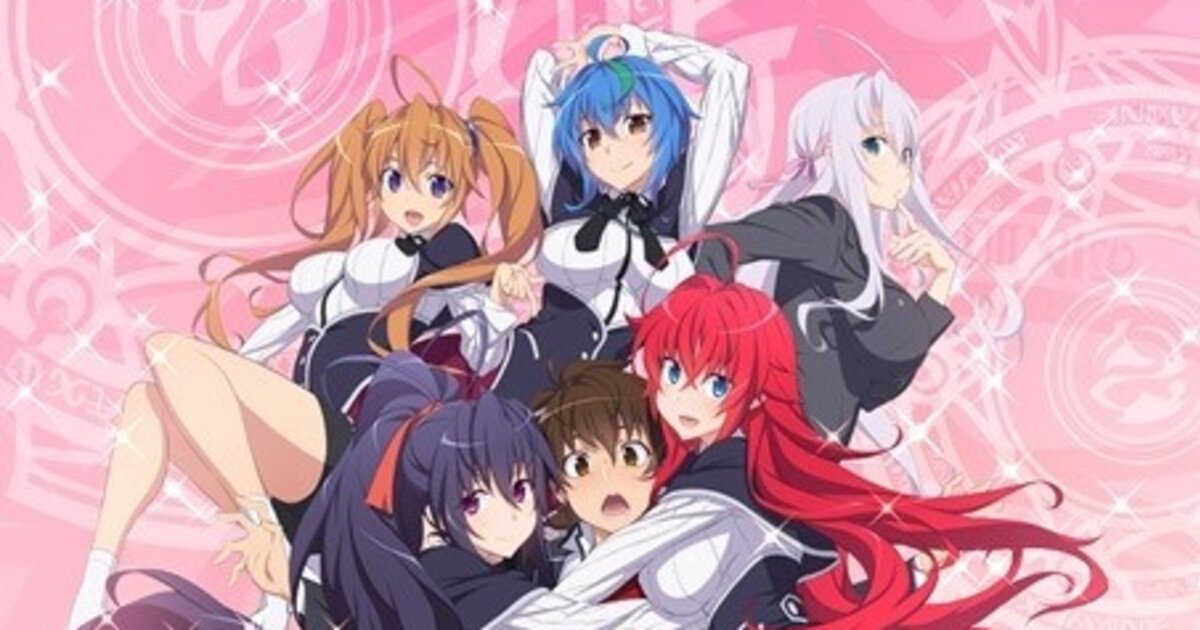 Characters appearing in High School DxD NEW Anime