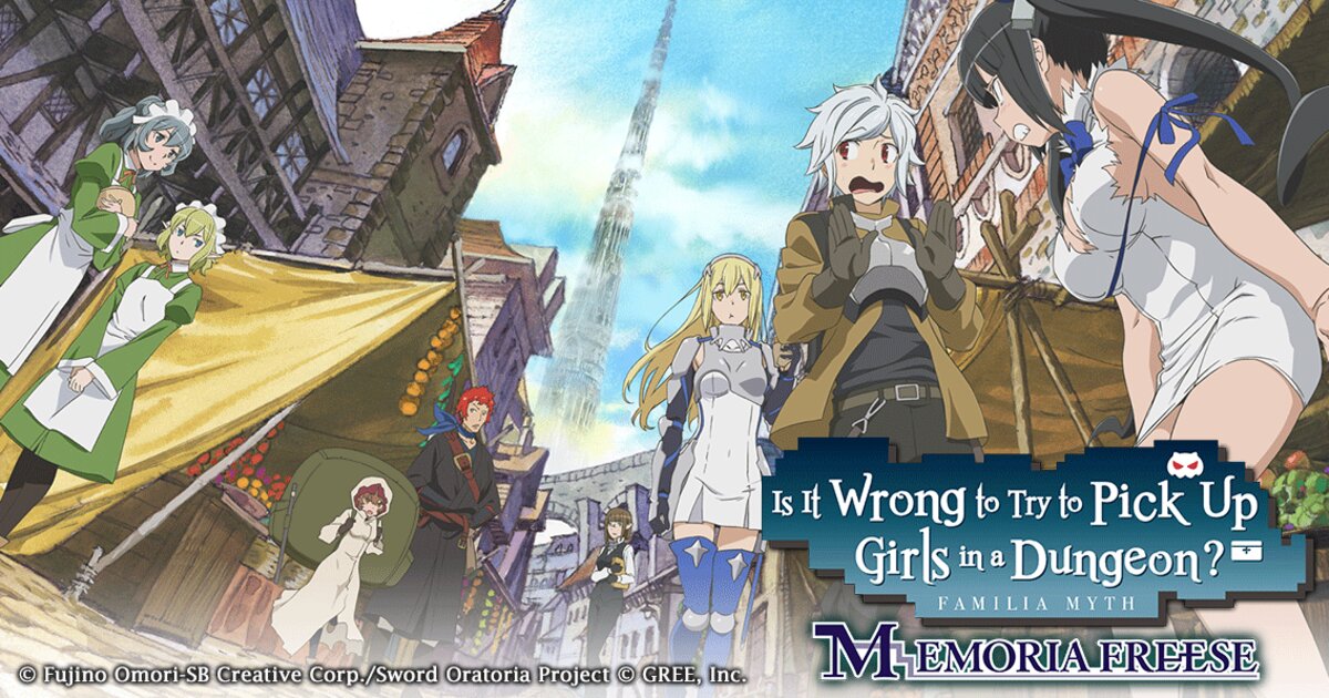 Is It Wrong to Try to Pick Up Girls in a Dungeon? Memoria Freese