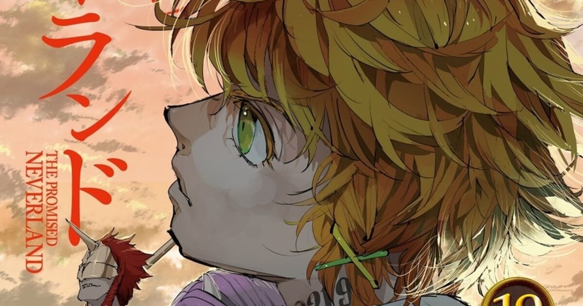 Promised Neverland' Live-Action Series in Development at