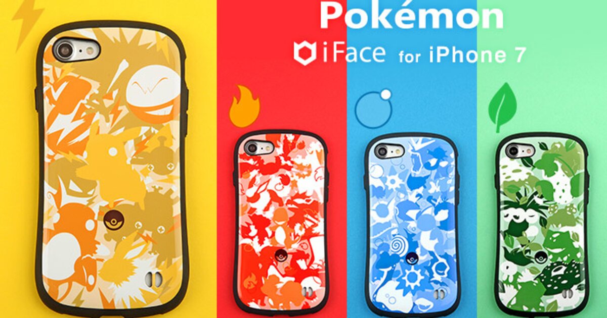 Iphone Cases Feature Fire Water Grass Electric Pokemon Product News Tokyo Otaku Mode Tom Shop Figures Merch From Japan