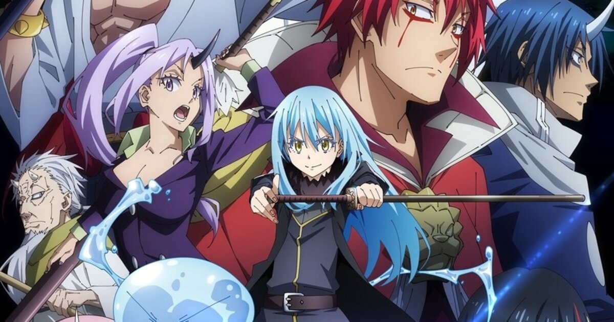 That Time I Got Reincarnated as a Slime Film's Trailer Reveals Title,  Story, November Opening - News - Anime News Network