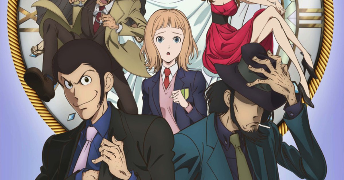 New Lupin III Movie to Air in Winter 2019! | Anime News | Tokyo Otaku Mode  (TOM) Shop: Figures & Merch From Japan