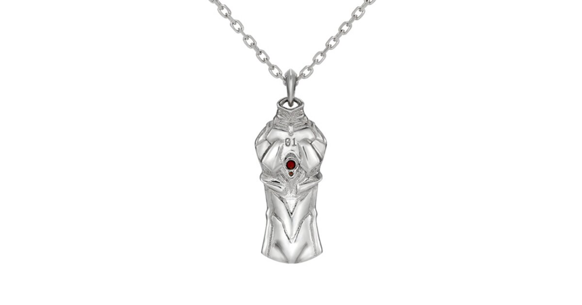 Neon genesis hot sale evangelion necklace