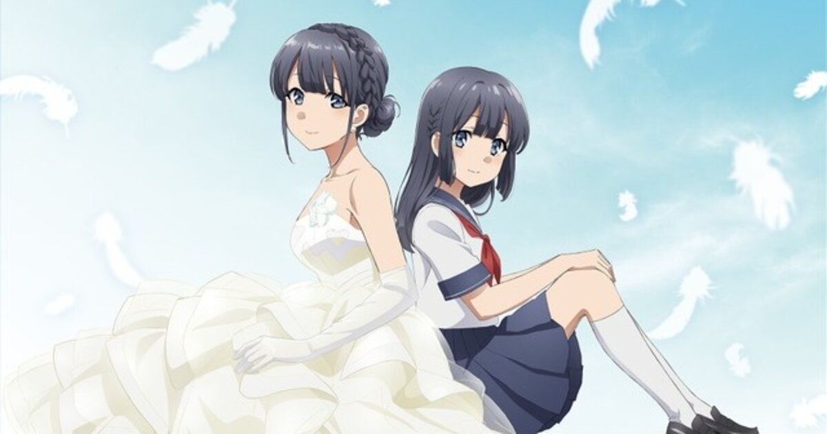 Seishun Buta Yarou to Get Movie in 2019!, Anime News