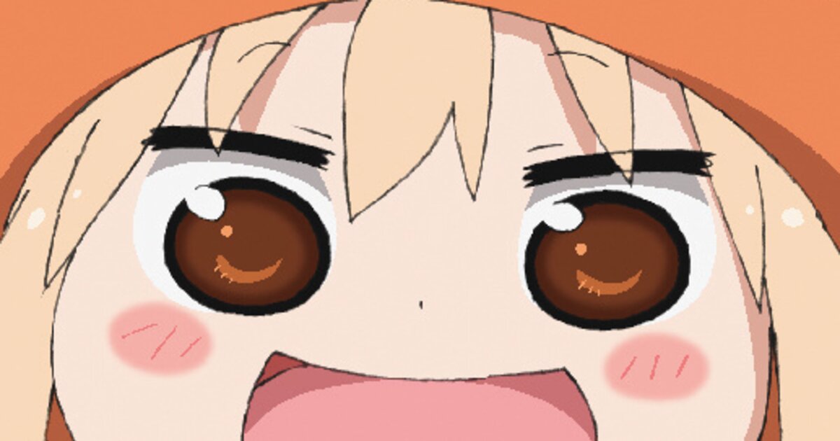 Himouto! Umaru-chan 2nd Season Coming This Fall! | Anime News | Tokyo ...