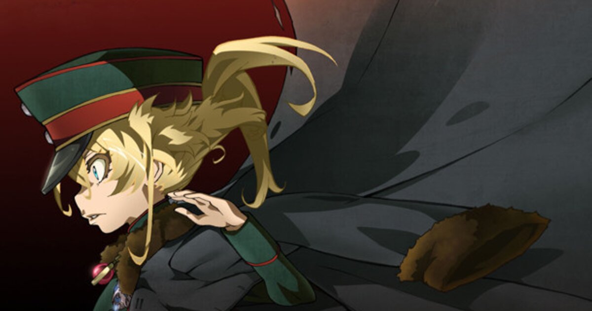 saga of tanya the evil figure