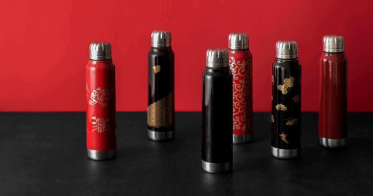Urushi Bottles Combine Traditional Japan with Convenience