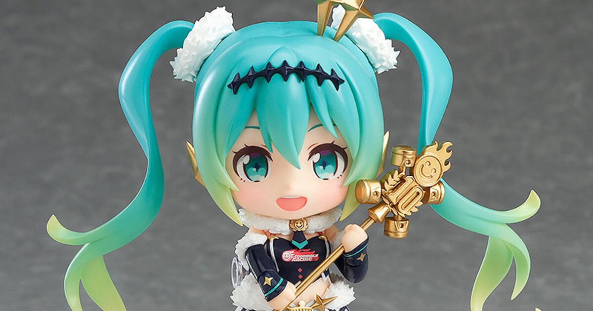 racing miku 2018 nendoroid