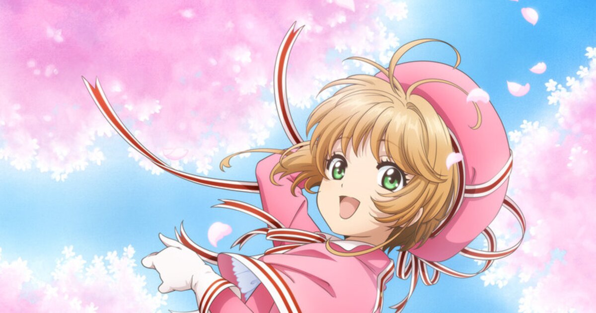 Cardcaptor Sakura Clear Card Sequel in the Works - Siliconera