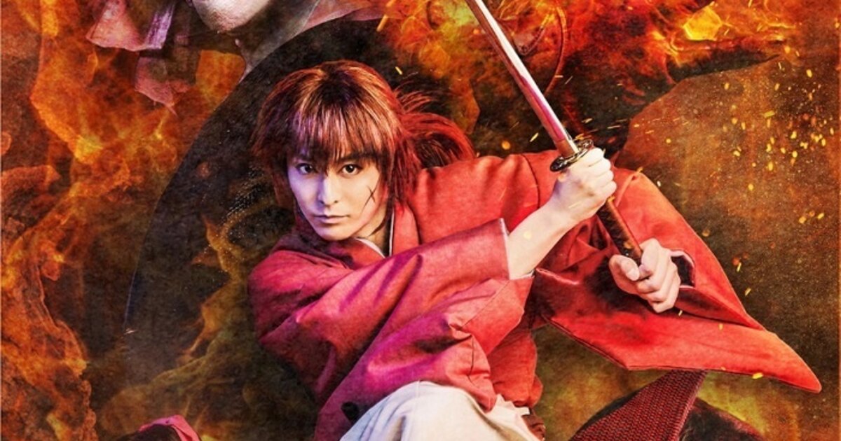 Rurouni Kenshin: The Final Film Reveals New Promo!
