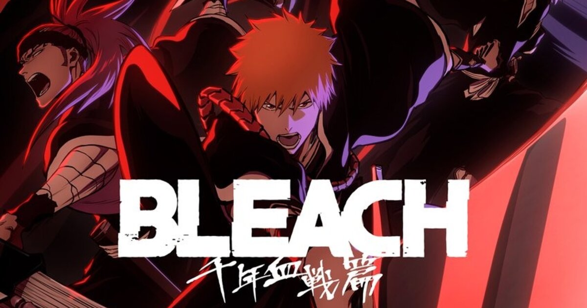 Bleach: Thousand-Year Blood War Part 2 Finale to premiere with a
