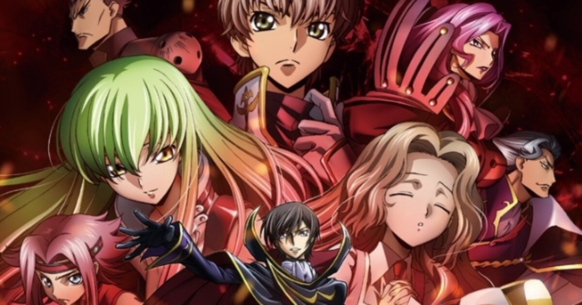 code geass torrent wonderland dub