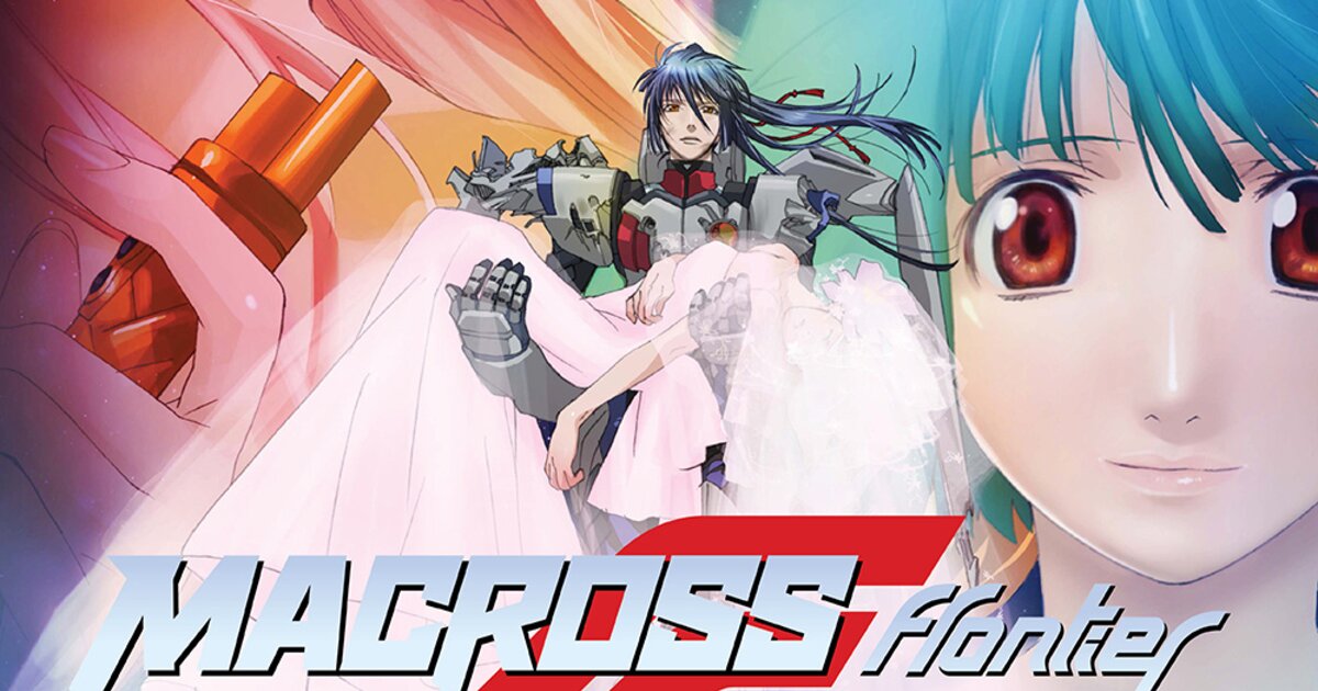 2 Macross Frontier Movies Receiving U.S. Screenings