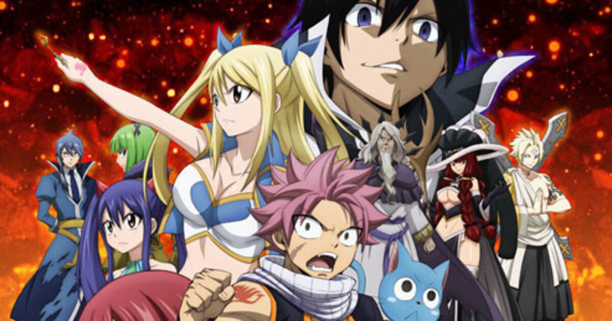 Fairy Tail Teases Series Climax With Fiery Key Visual! | Anime News ...