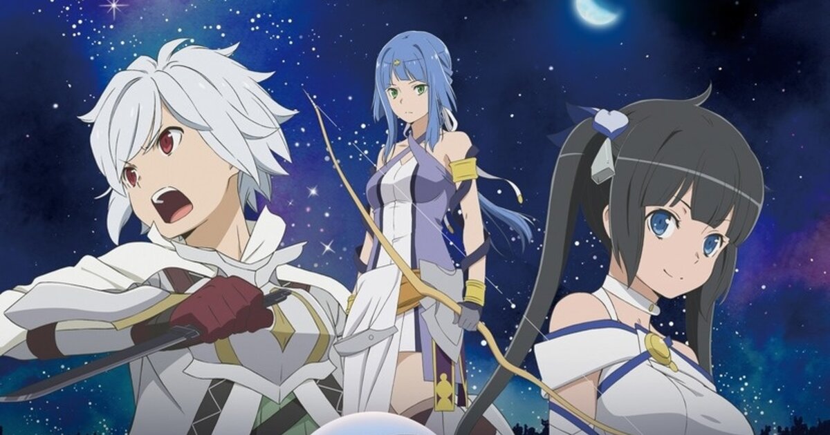 DanMachi: Sword Oratoria Cast, Staff, New Visual Unveiled - Anime