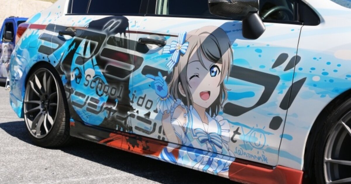 Anime Character Car Livery Universal Size Japanese Theme Vehicle Wrap  Large Vehicle Graphics  Car Stickers  AliExpress