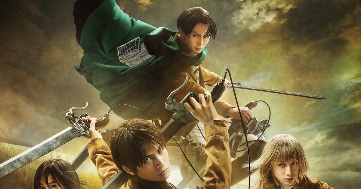 Stream NariKu  Listen to For play Attack on Titan Tribute game