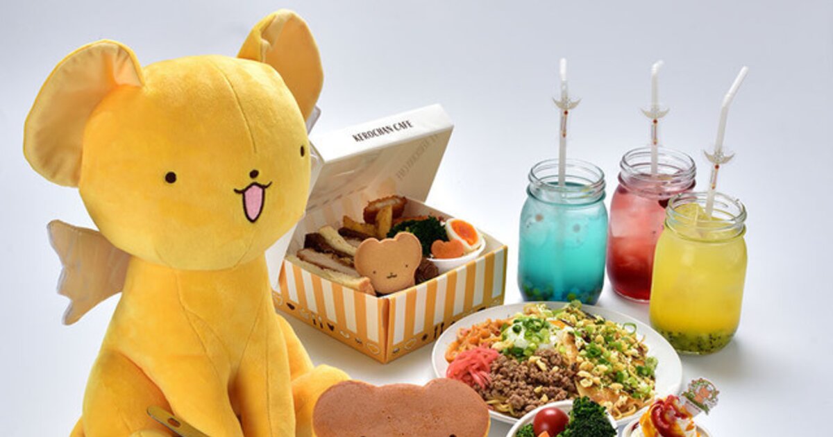 Cardcaptor Sakura Cafe to Serve Up Kero's Favorite Treats
