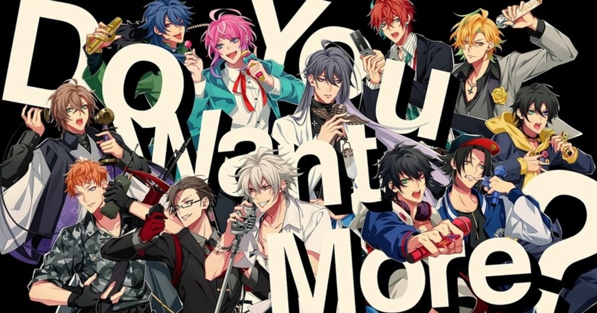 Hypnosis Mic Smartphone Game To Launch In December Game News Tokyo Otaku Mode Tom Shop Figures Merch From Japan