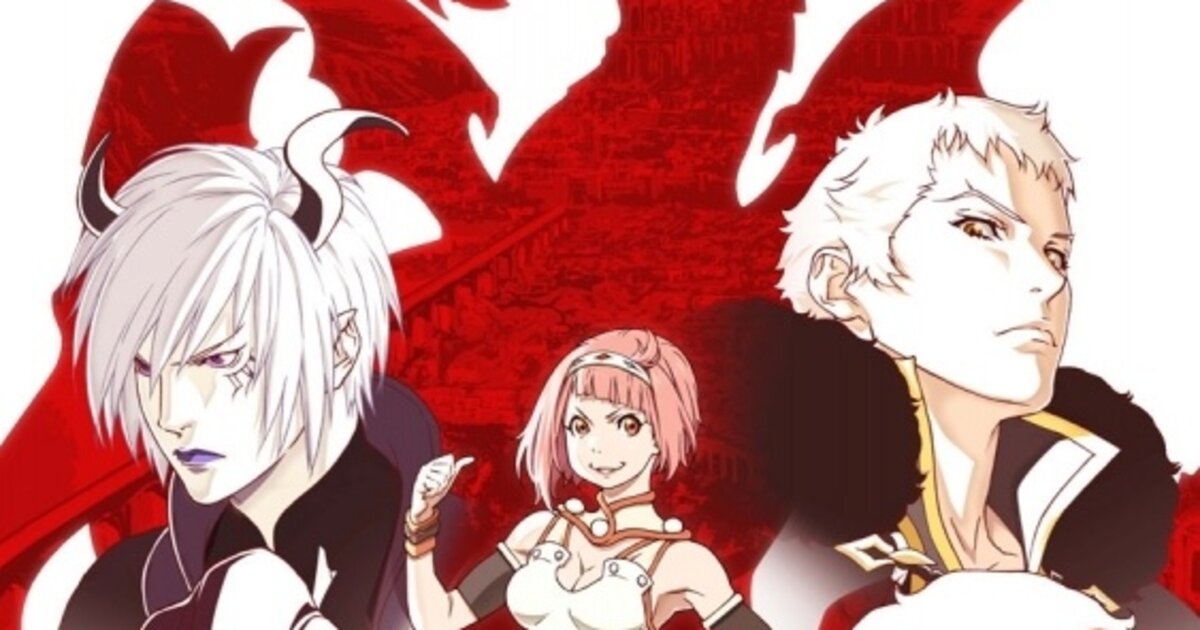 Shingeki No Bahamut: Virgin Soul