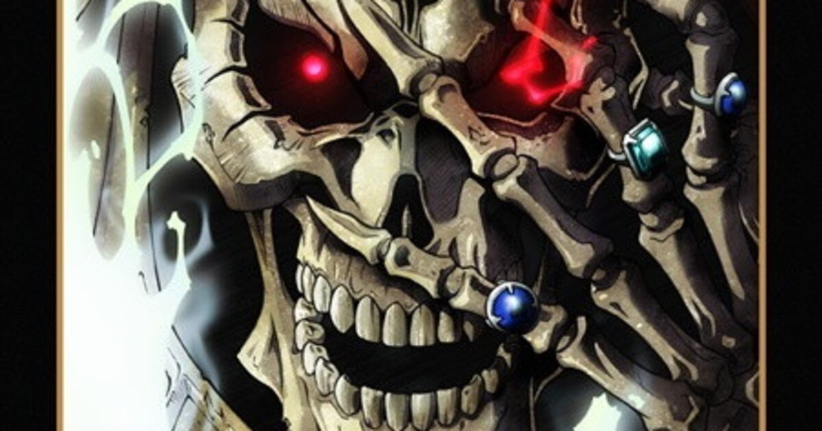 Overlord Season 2 to Premiere Jan. 2018! | Anime News