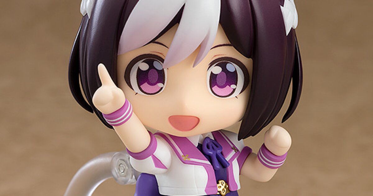 nendoroid 315