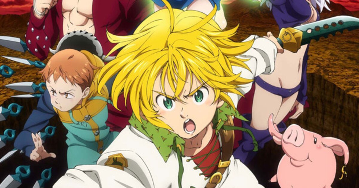 The Seven Deadly Sins Unveils New Visual and PV! | Anime News | TOM