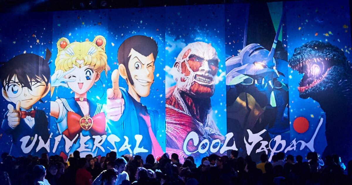 Step Into Your Favorite Anime at Universal Japan! Featured News