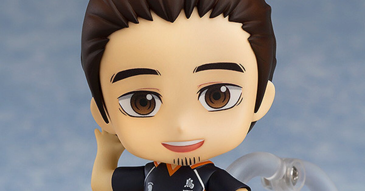 azumane asahi nendoroid