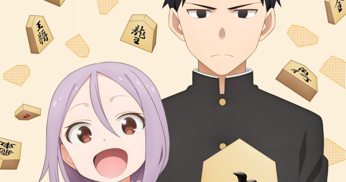 When Will Ayumu Make His Move? TV Anime Advances in July of 2022 -  Crunchyroll News
