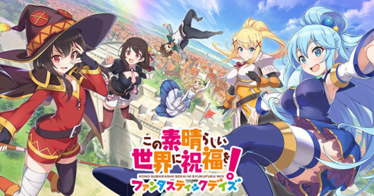 Featured image of post Anime Like Konosuba 2020 Then you have series like kono subarashii sekai ni shukufuku wo or better known as simply konosuba that completely makes going to another world less exciting and more now we know you beautiful folks out there are probably wishing there was more anime like konosuba for you to enjoy