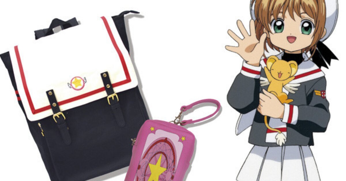 Card Captor Sakura Clear Card Edition Motif Pattern Backpack Black :  : Toys