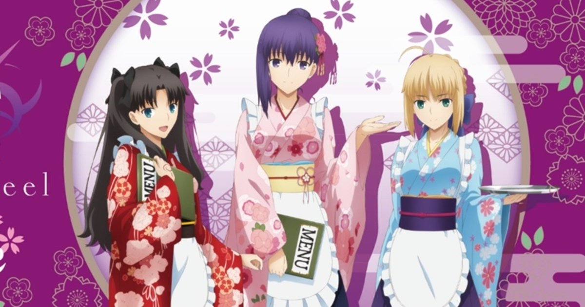  ¡El nuevo Fate Collab Cafe presenta tus favoritos en kimono!