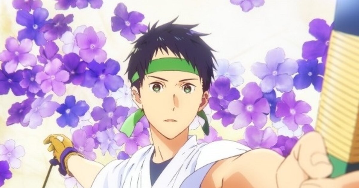 Hitominaka  TV Anime Tsurune: Tsunagari no Issha Ending Theme Song CD -  Tokyo Otaku Mode (TOM)