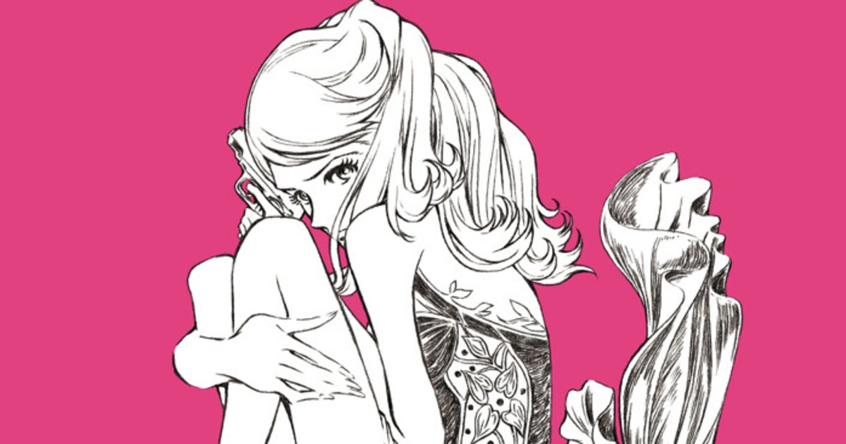 Lupin III Movie Mine Fujiko no Uso to Open in May 2019! | Anime News