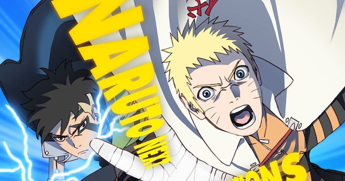 Boruto to Enter Kawaki Arc: Otsutsuki Awakening this July!