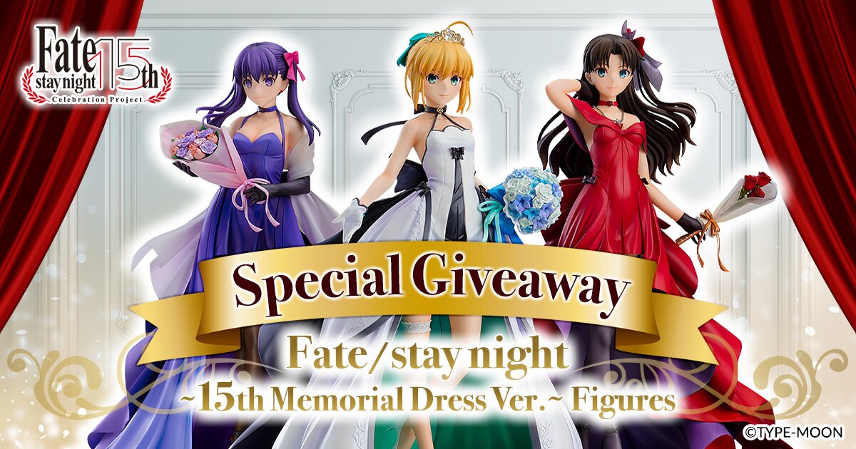 fate stay night 15th