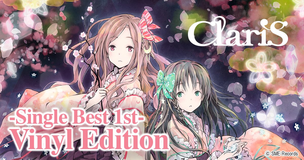Claris Single Best 1st Vinyl Edition Is Going On Sale Tokyo Otaku Mode Tom Projects