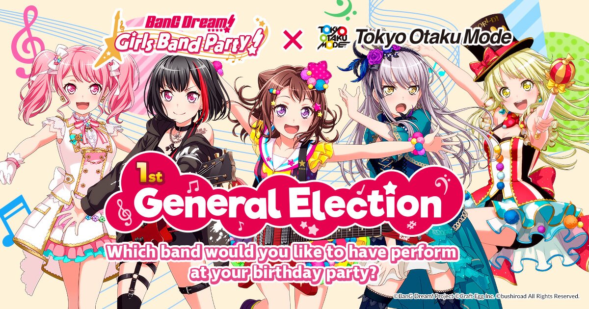 BanG Dream! Girls Band Party! 1st General Election