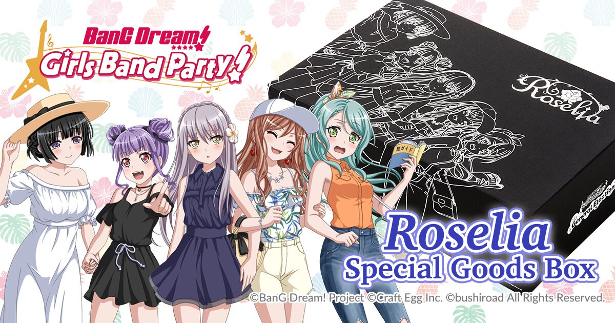 Roselia Special Goods Box to celebrate the band winning the English Version  of BanG Dream! Girls Band Party! 1st General Election is now open for  pre-orders!