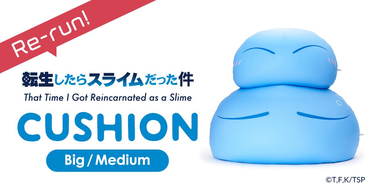 rimuru cushion