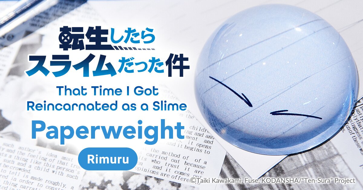 That time i got reincarnated as a slime paperweight rimuru tokyo