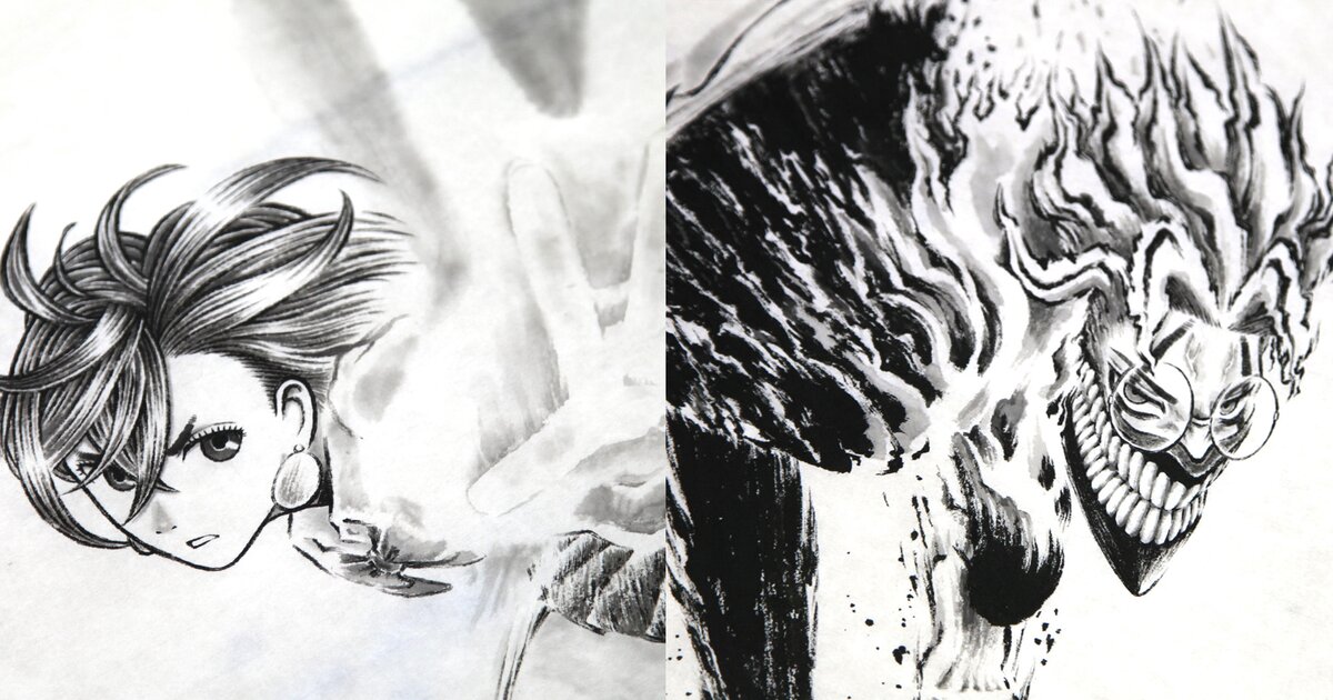 Behind the Scenes of the DAN DA DAN Kakejiku Wall Scroll