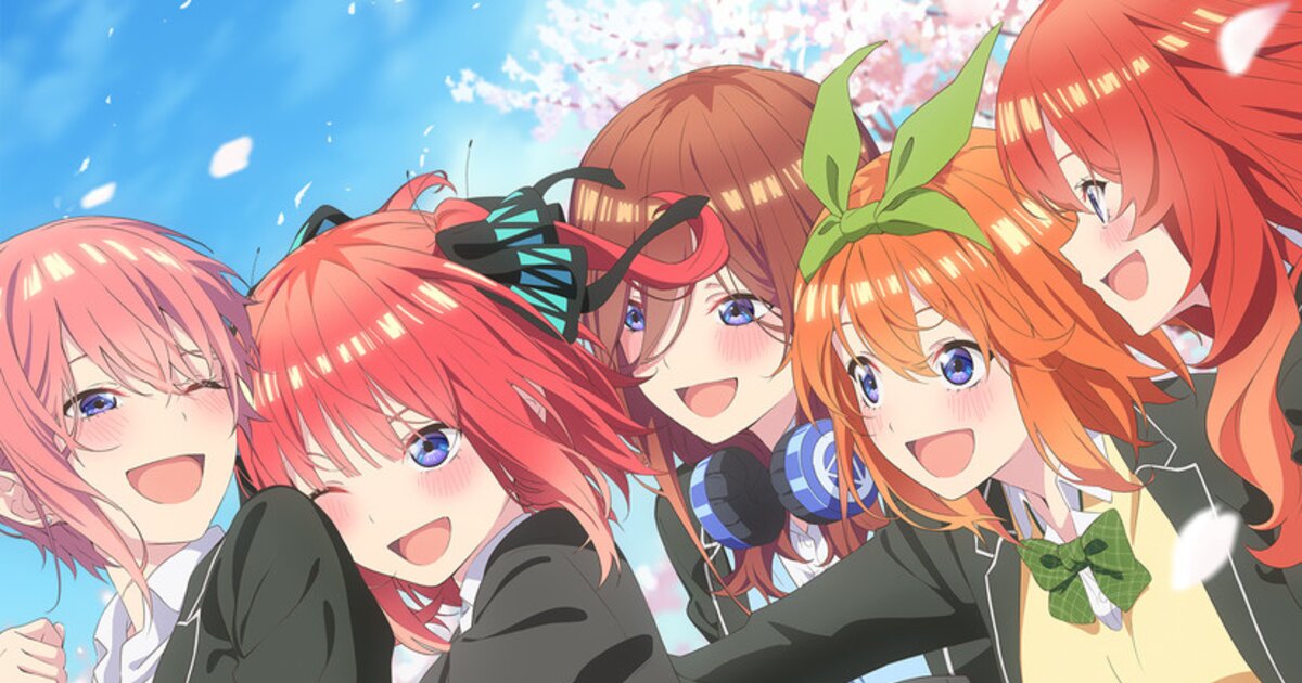 Gotoubun no Hanayome 2nd Season - Assistir Animes Online HD