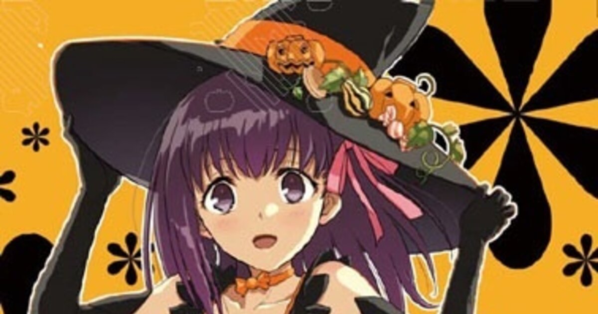 Fate/Grand Order Says Happy Halloween With Postcard Giveaway Event